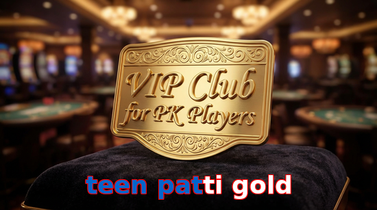 Main screen of Teen Patti Gold vip page for PK players